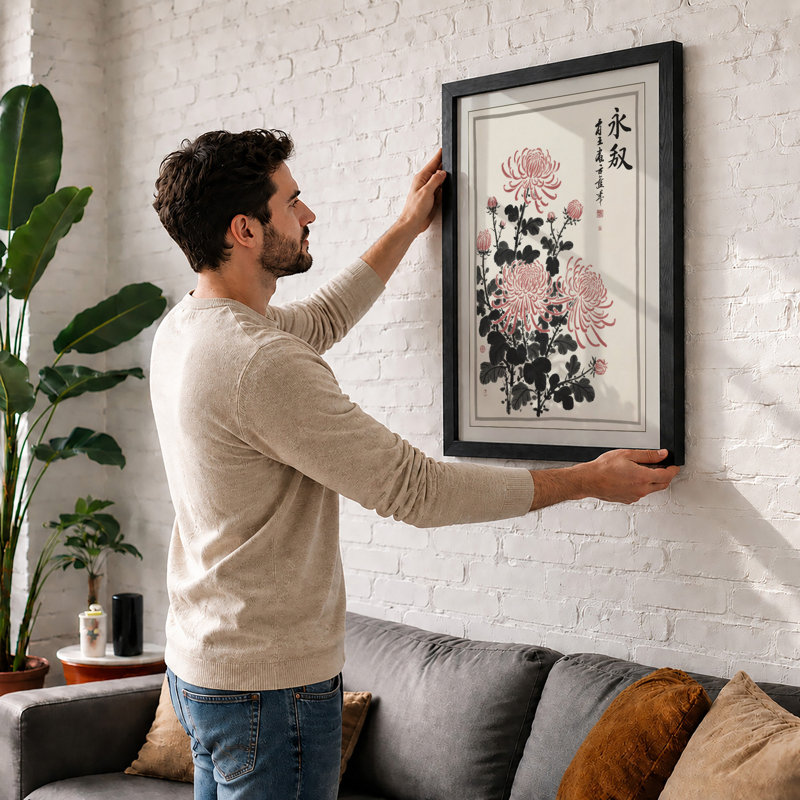 Chrysanthemum Study Japandi - Framed Print, A2 - 59.4 x 42.0 cm, Walnut