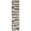 Trail Geometric Area Rug in Brown/Silver/Ivory-891466928