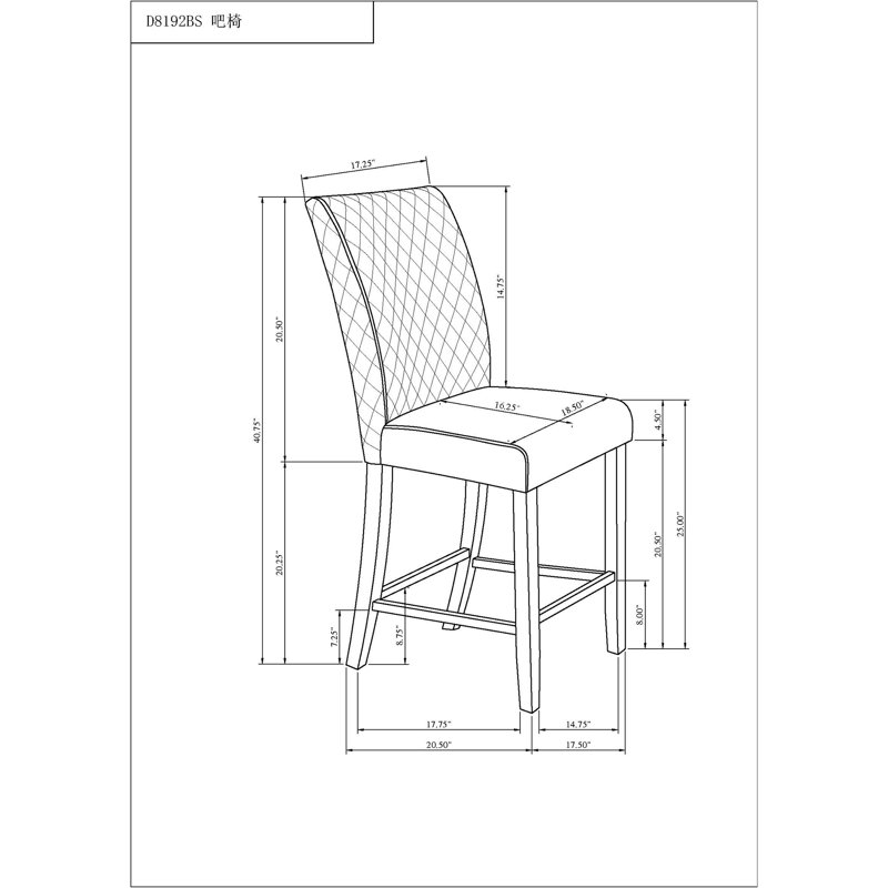 Tabouret de bar JASMINE (ensemble de 2)