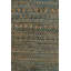 Modern One-of-a-Kind 8'0X10'2 Hand Knotted Area Rug