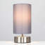 Metal Desk Lamp