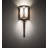Ashville Steel Wallchiere