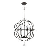 Solaris 6-Light Outdoor Chandelier
