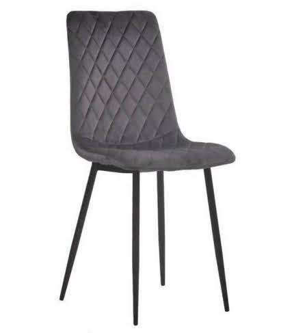 Algol 46cm H Velvet Upholstered Side Chair, Grey