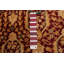 Tapis rouge foncé 18 pi 20 po x 15 pi 6 po Trayshun