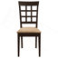 Cappuccino And Beige Dining Set