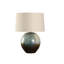 Shiga Table Lamp
