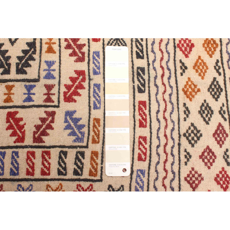 Tapisserie Shiravan SMK crème Kilim 3 pi 11 po x 6 pi 3 po