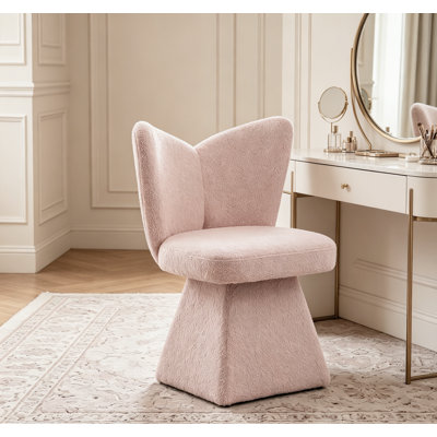 47cm H Fabric Upholstered Accent Stool
