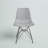 Angeline Contemporary Armless Dining Chair in Polyester Fabric, Poplar Wood, and Black Metal Legs-2018895585