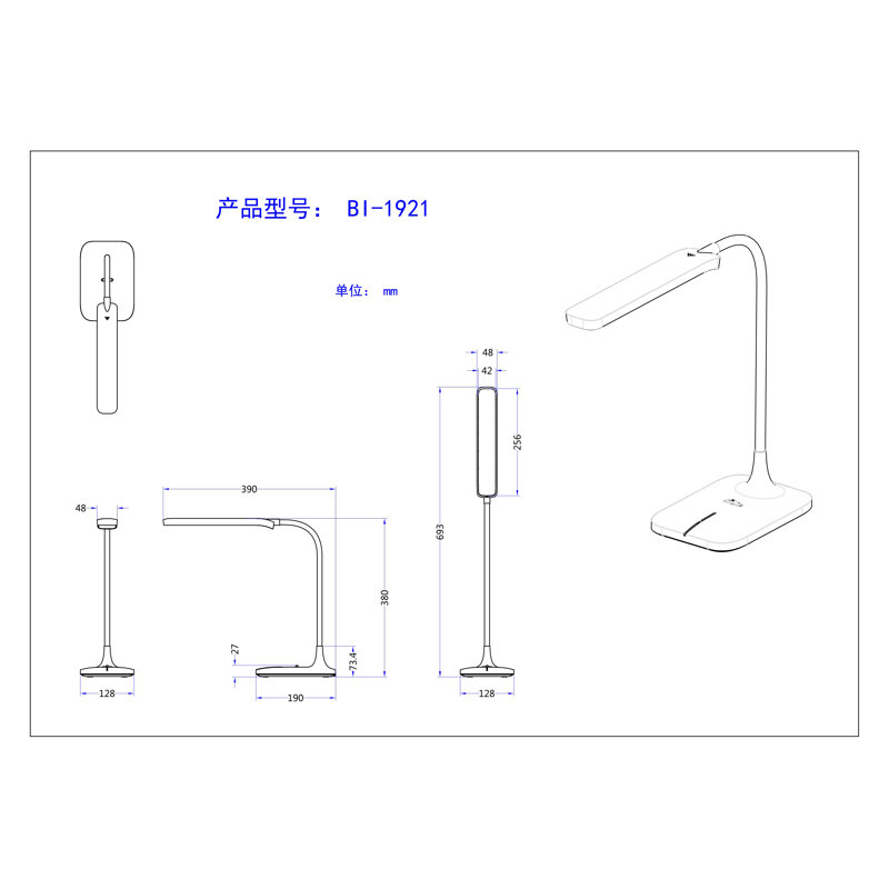 Dragutin USB Desk Lamp