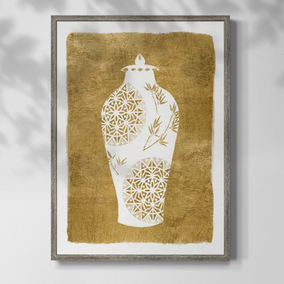 Golden Urn II Framed Print - Solid Wood