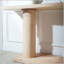 Console moderne en bois minimaliste avec piédestal à colonne