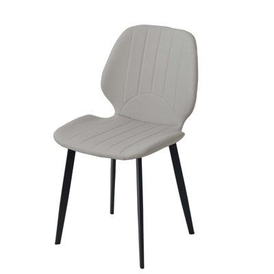Modern Dining Chair Living Room Metal Leg Dining Chair--2pcs/ctn