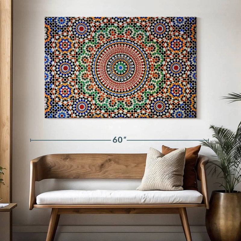 Mosaïque marocaine traditionnelle Kerner, H 34 po x l 51 po