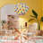 Ebner 6 - Light Modern Dimmable Sphere Glass Globe Bubble Chandelier-44418818