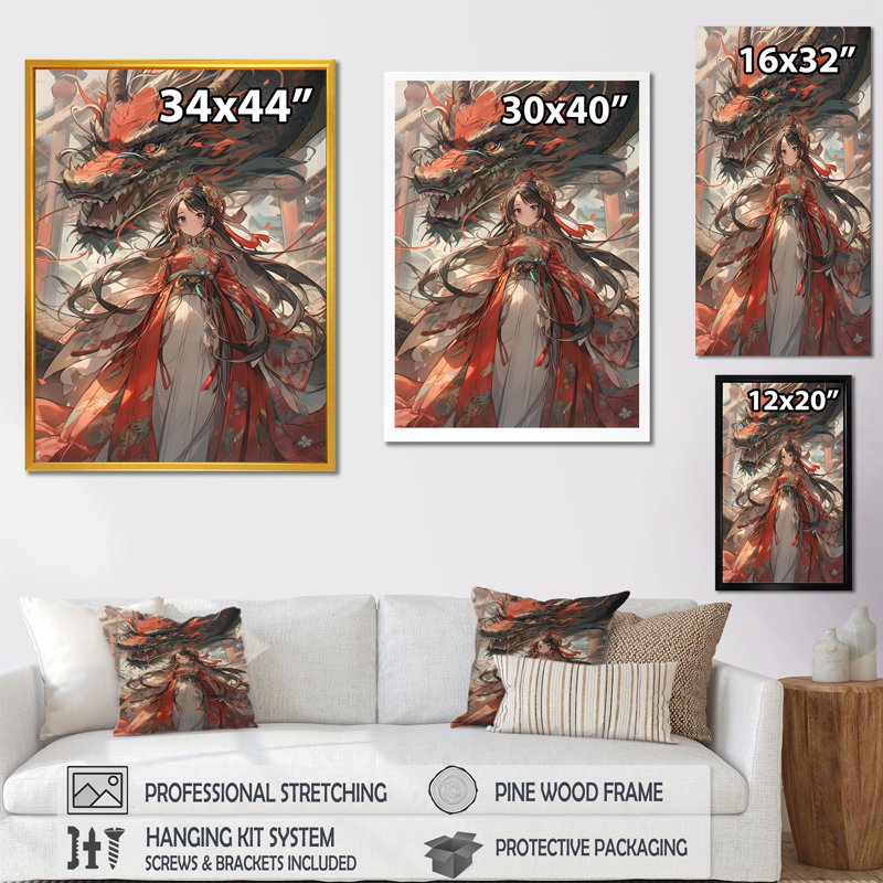 Red Princess Dragon II - reproduction d'art murale asiatique, Cadre flottant noir, H 32 po x l 16 po x P 1 po