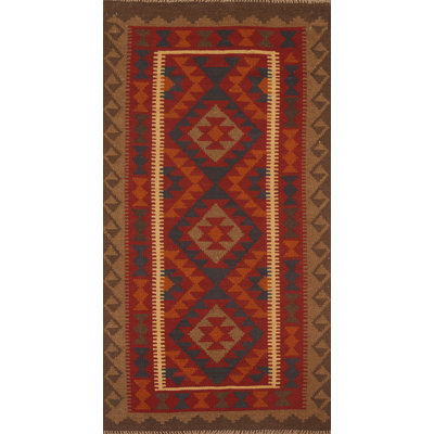 Kilim Reversible Wool Area Rug 3x6