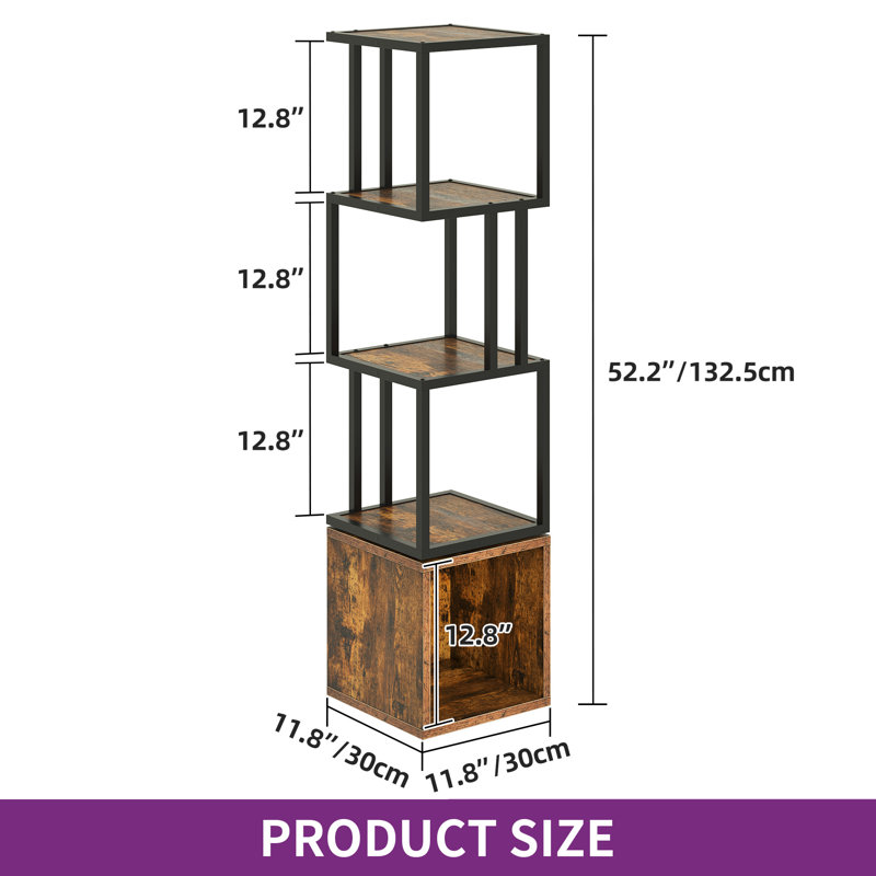 Kostaq 4-Tier Bookshelf, Multi-Functional 360° Rotating Floor Standing Bookcase, Brown