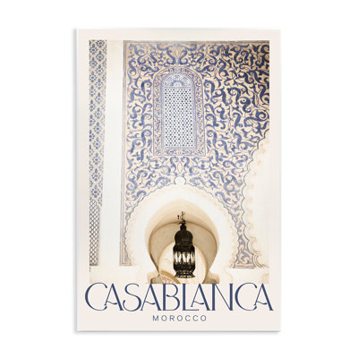Ornate Casablanca Architecture Wall Plaque, design by Emily Navas