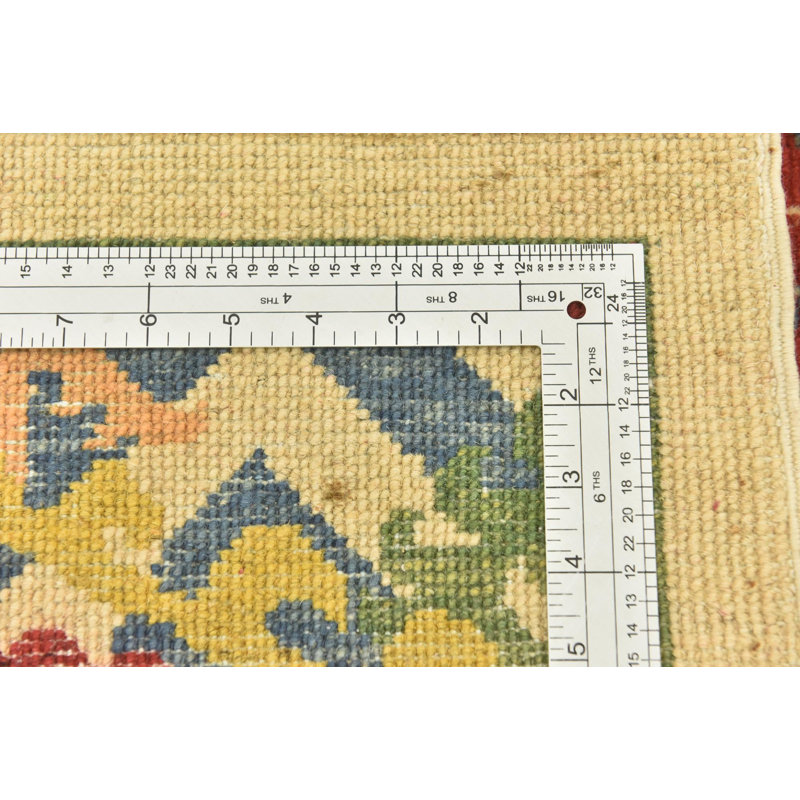 Tapis beige Kaibab