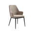 Burford Modern Almond Upholstered Dining Chair With Curved Back And Arms – Set Of 2