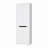 Kitchen Storage, White 5-Shelf Kitchen Pantry