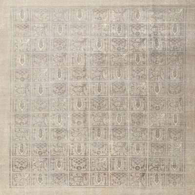 Indoor Rug