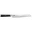 Miyabi Kaizen 9.45-inch Bread Knife