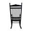 Chaise berçante pour le balcon, pour l'intérieur et l'extérieur-469407751