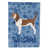 Grand Basset Griffon Vendeen sélectionné