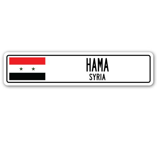 Panneau de signalisation en aluminium Hama, H 4 po x l 18 po x P 1 po