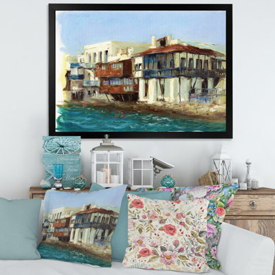Vieilles maisons sur l'île de Mykonos, Grèce - reproduction d'art sur toile