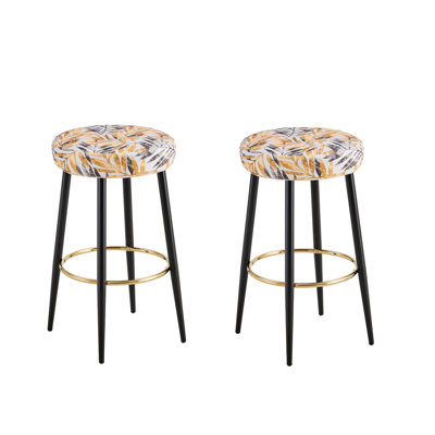 Counter Height Bar Stools Set Of 2, Pu Kitchen Stools Upholstered Dining Chair Stools 29 Inches Height With Golden Footrest For Kitchen Island Coffee -  Mercer41, 68CD8BE0341D46588F443599C6CED4BA