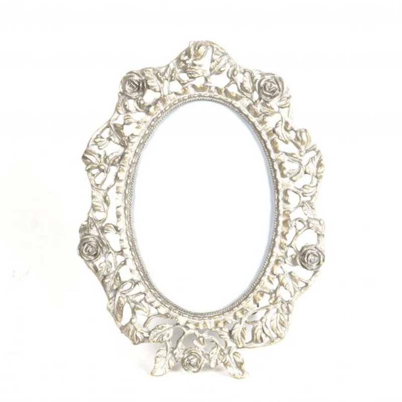 Metal Embossed Picture Frame