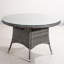 Round Unfinished Dining Table with Wicker Base