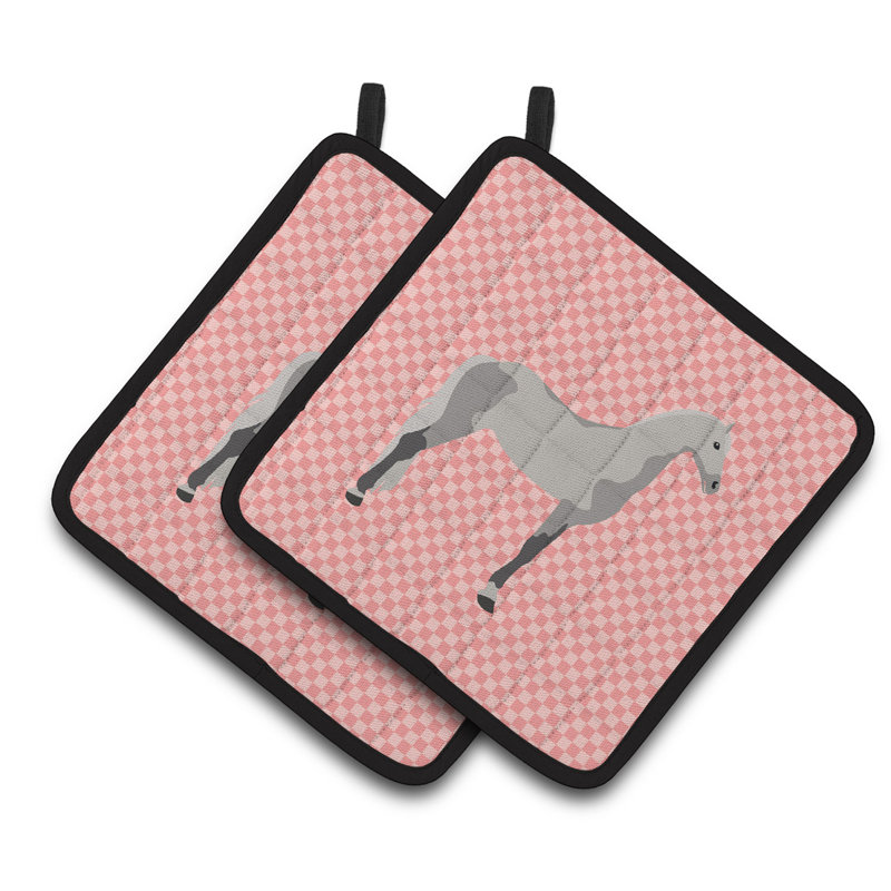 Caroline's Treasures Striped Polyester Potholder