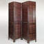 Cloison pliante 4 panneaux l 72 po x H 84 po West Brookfield-1348890240-1373173100