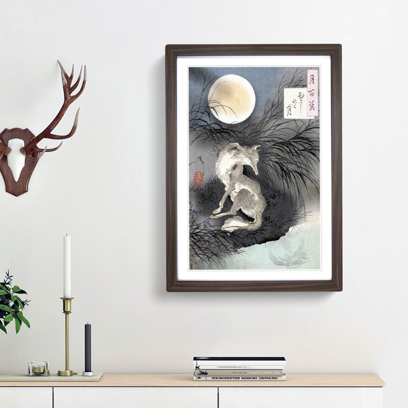 Moon on Musashi Plain by Tsukioka Yoshitoshi - Picture Frame Painting Print, Walnut Framed, 48cm H x 36cm W x 2cm D
