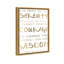 Serenity Prayer and Courage Motivation - Art textuel sur toile-71089912-71089906