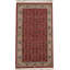 Jaipur Wool Oriental Area Rug in Red