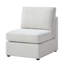 Fauteuil Chauncy ivoire-679235534-679235530