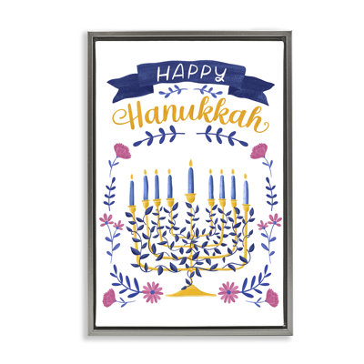 Floral Menorah Happy Hanukkah Floating Frame, design by JJ Design House LLC