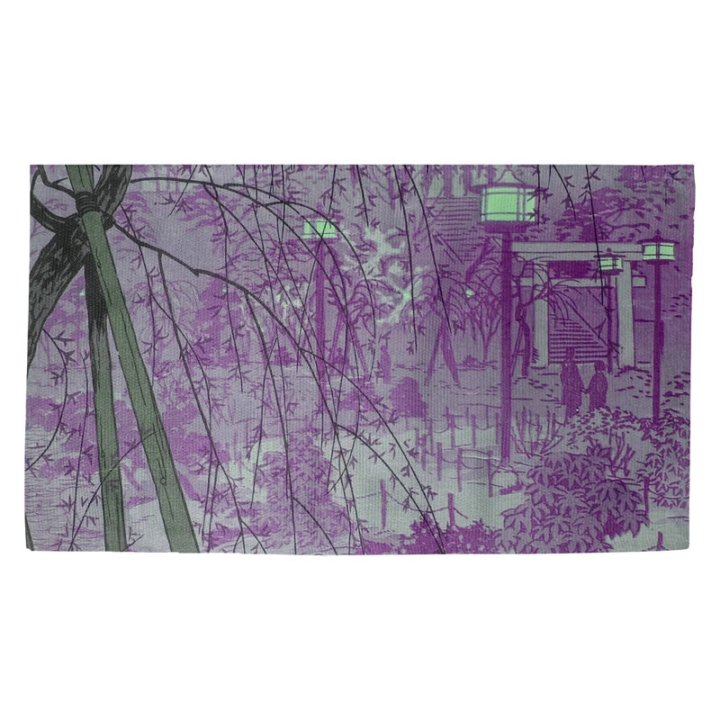 Maez Indoor Rug, Rectangle 2'2" x 3'4"