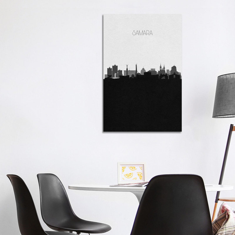 Samara, Russia City Skyline by Ayse Deniz Akerman - Wrapped Canvas Print, 30.48 cm H x 45.72 cm W
