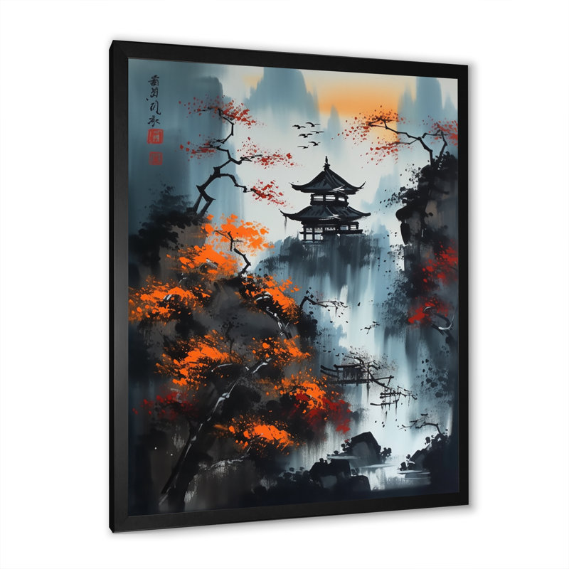 Lune de Frewsburg et érable japonais II, Cadre photo noir, H 20 po x l 12 po x P 1 po