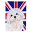 40 x 28 po en polyester britannique 2 faces english union jack drapeau maison-32012939