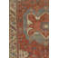 Antique One-of-a-Kind 11'5" X 14'4" Area Rug