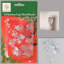 35cm PVC Holiday Shaped Ornament