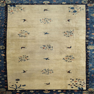 Tapis bleu / beige Ardelle